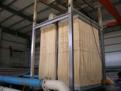 點(diǎn)擊查看詳細(xì)信息<br>標(biāo)題：超濾-浸沒(méi)式 閱讀次數(shù)：4621