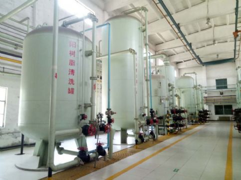 點(diǎn)擊查看詳細(xì)信息<br>標(biāo)題：樹(shù)脂清洗罐 閱讀次數(shù)：5088